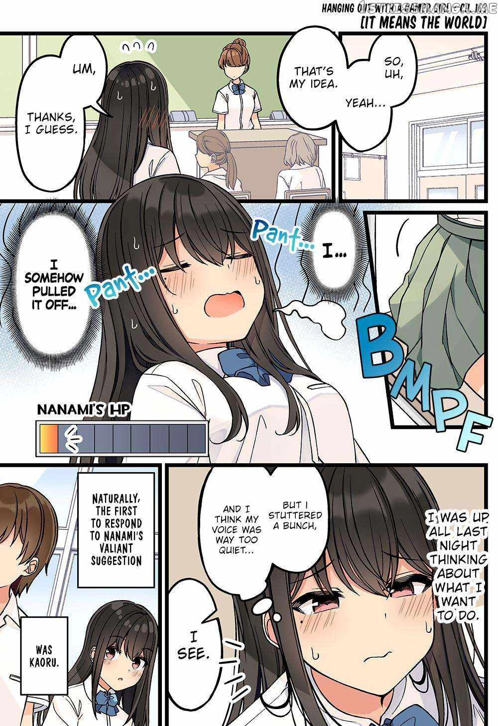 Hanging Out with a Gamer Girl [ALL CHAPTERS] Chapter 163 1